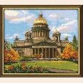Набор для вышивания нитками РИОЛИС "Исаакиевский собор"
