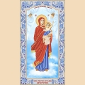 Схема для вышивания бисером МАРИЧКА "Образ Пресвятой Богородицы "Благодатное небо"