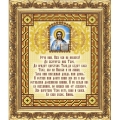 Схема для вышивания бисером ТМ ВЕЛИССА "Молитва "Отче наш"